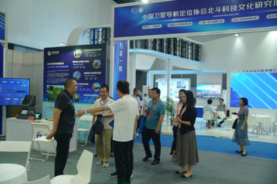 北斗文創與楊勝偉恩施玉露攜手亮相2023廣州智慧交通展，共推技術新應用