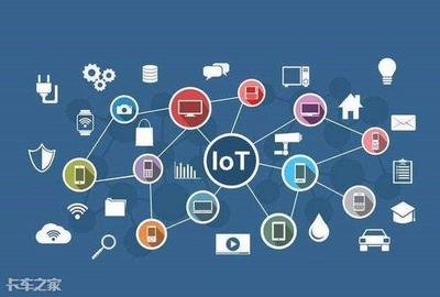 物聯(lián)網(wǎng)技術(shù)在貨運(yùn)行業(yè)的無(wú)縫融合與全面推廣