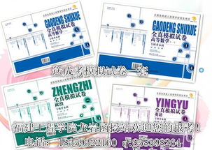 工程汽修報價、廠家選擇與技術推廣 構建高效維修服務體系