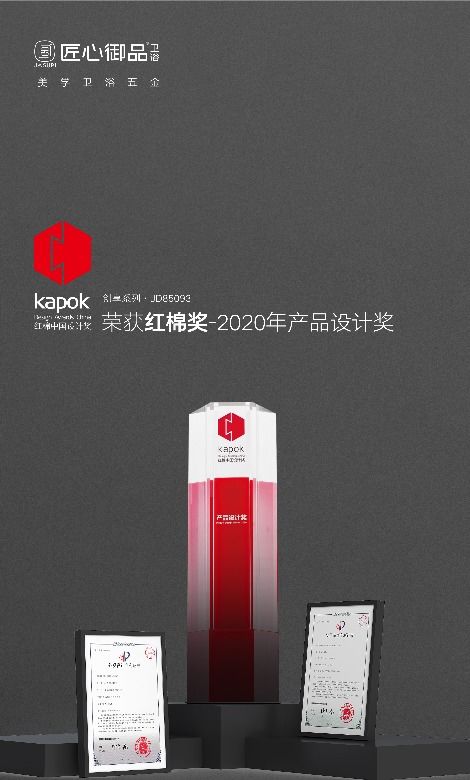 匠心鑄就 智引未來(lái) 2021上海廚衛(wèi)展前沿技術(shù)大揭秘與趨勢(shì)展望