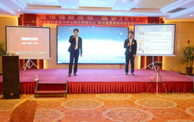 臨沂網絡服務領航者 山東鼎基信息技術，賦能企業(yè)數字化升級